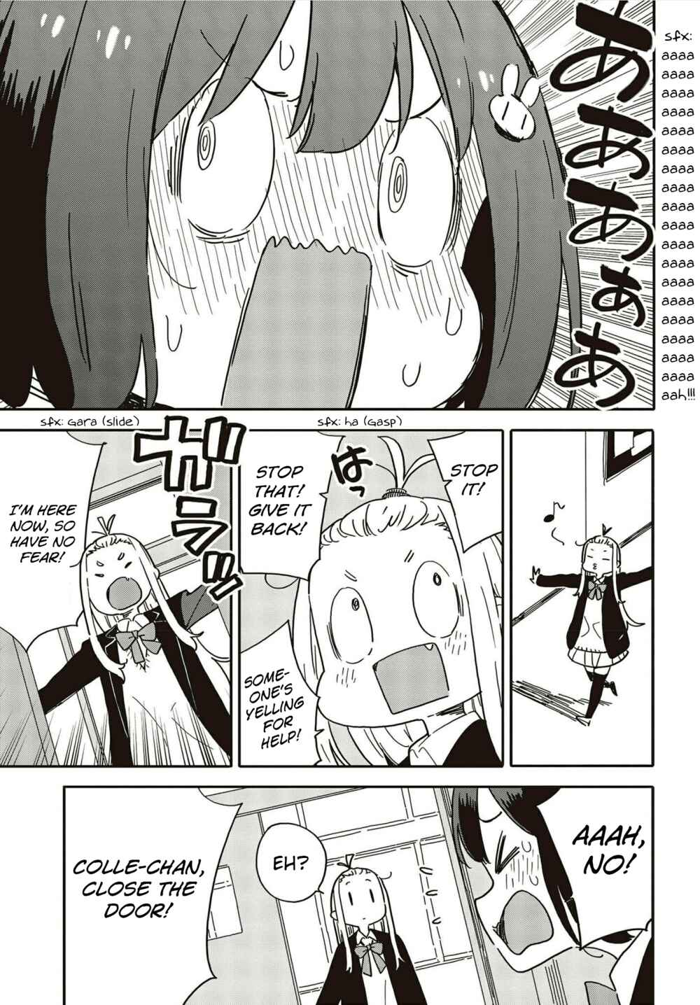 Page 9 Chapter 109 Kono Bijutsubu ni wa Mondai ga Aru!