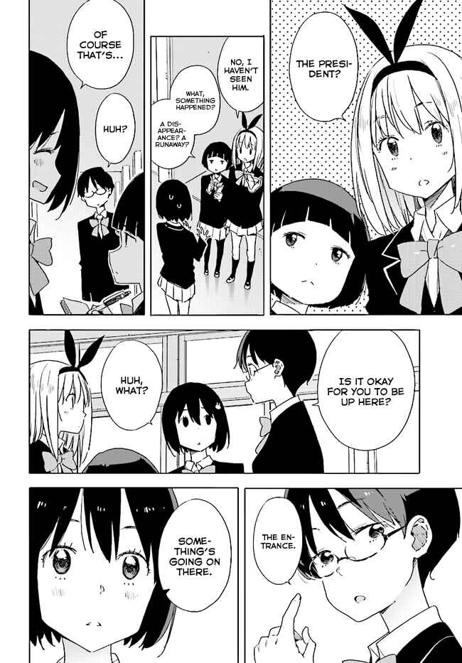 Page 12 Chapter 59 Kono Bijutsubu ni wa Mondai ga Aru!