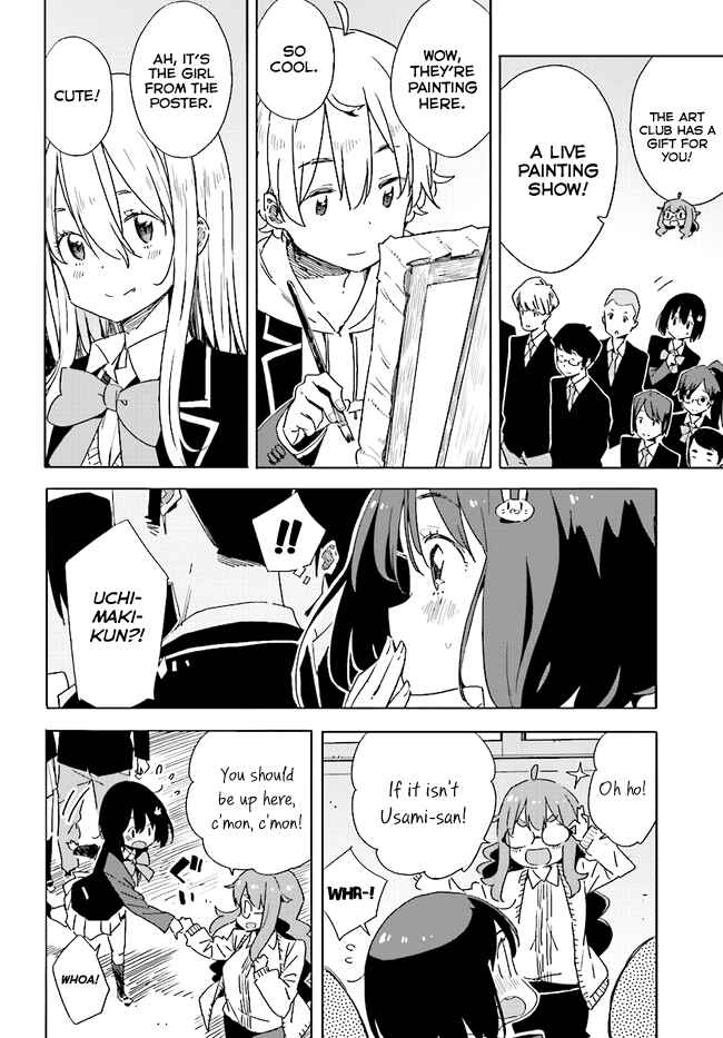 Page 14 Chapter 59 Kono Bijutsubu ni wa Mondai ga Aru!