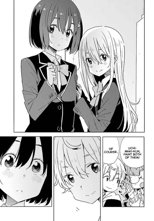 Page 15 Chapter 59 Kono Bijutsubu ni wa Mondai ga Aru!