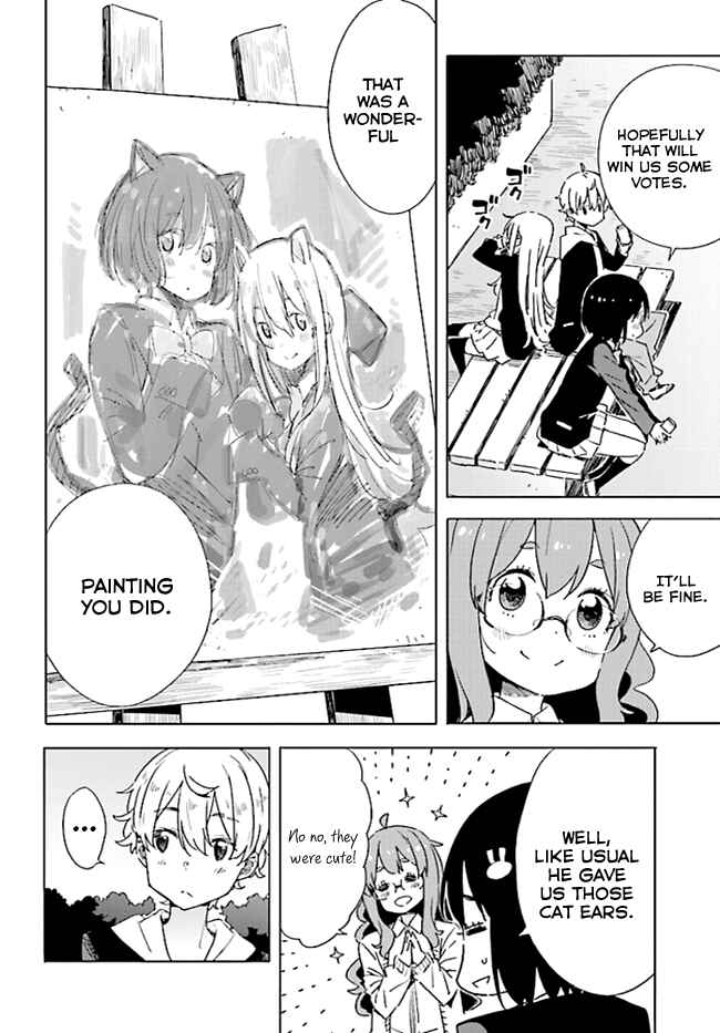 Page 18 Chapter 59 Kono Bijutsubu ni wa Mondai ga Aru!