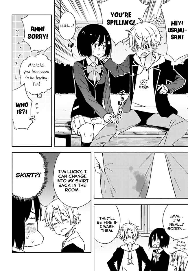 Page 20 Chapter 59 Kono Bijutsubu ni wa Mondai ga Aru!