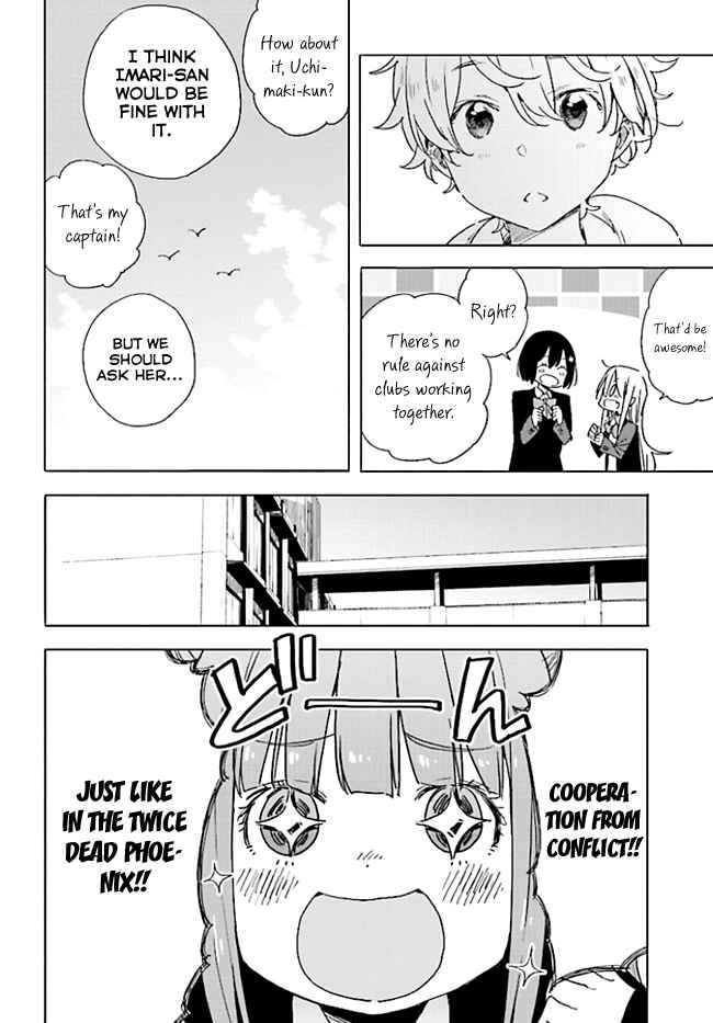 Page 22 Chapter 59 Kono Bijutsubu ni wa Mondai ga Aru!
