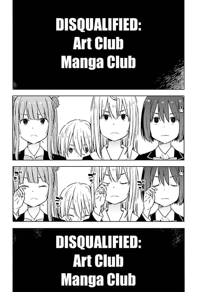 Page 26 Chapter 59 Kono Bijutsubu ni wa Mondai ga Aru!