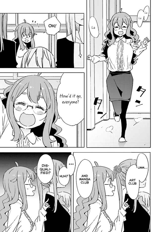 Page 27 Chapter 59 Kono Bijutsubu ni wa Mondai ga Aru!