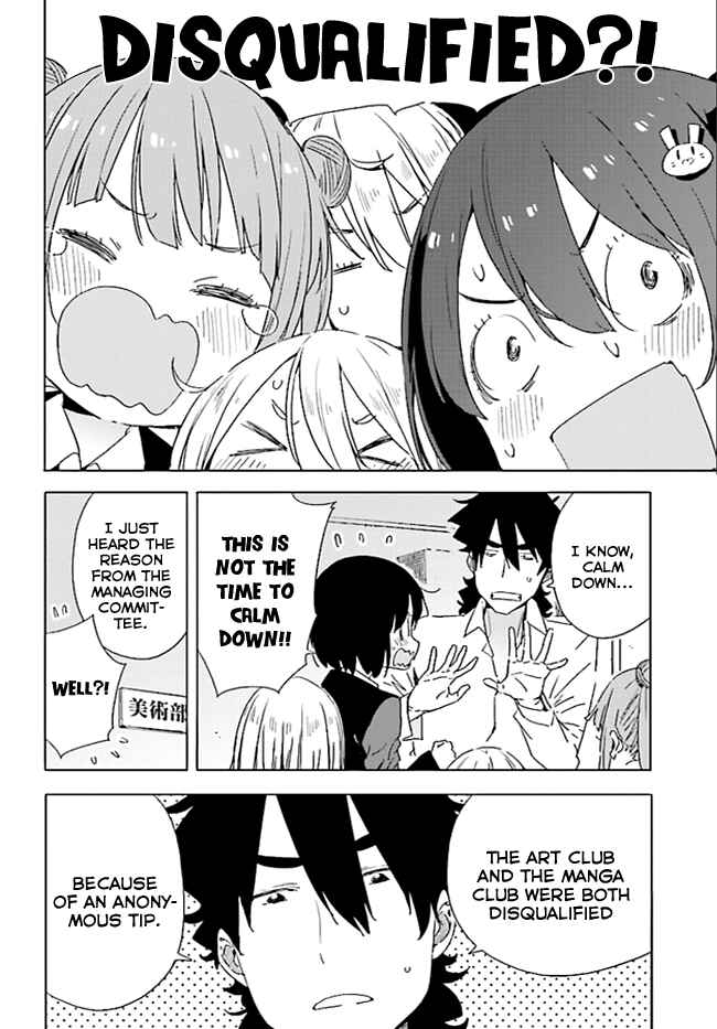 Page 28 Chapter 59 Kono Bijutsubu ni wa Mondai ga Aru!