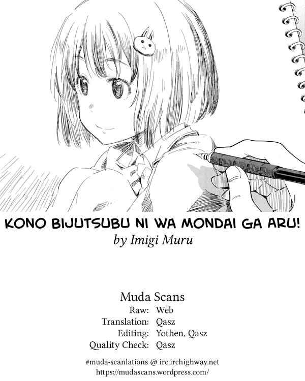 Page 31 Chapter 59 Kono Bijutsubu ni wa Mondai ga Aru!
