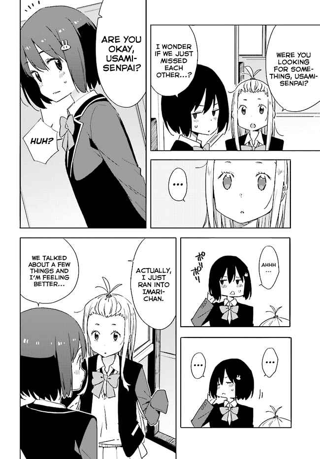 Page 4 Chapter 59 Kono Bijutsubu ni wa Mondai ga Aru!
