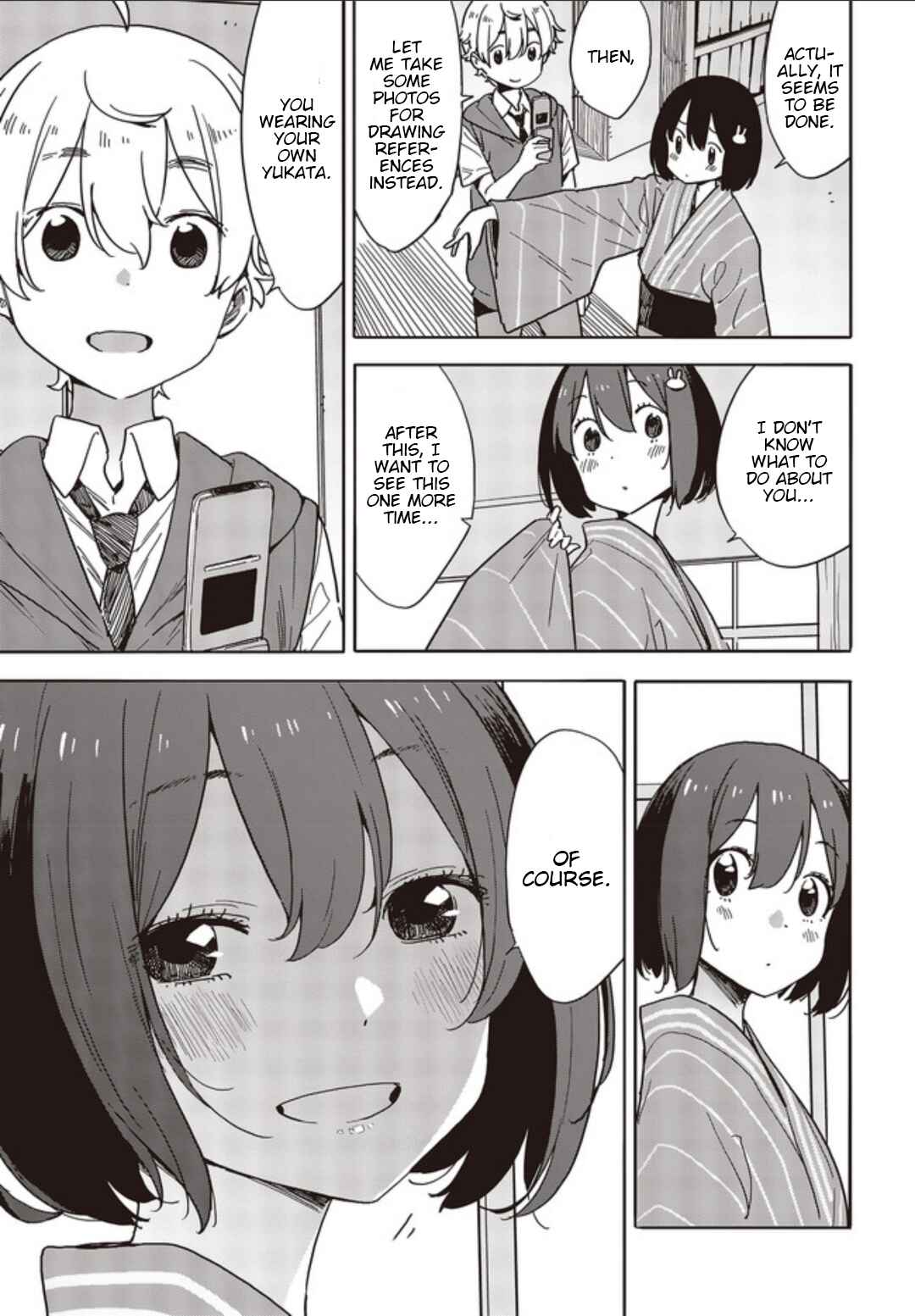 Page 19 Chapter 78 Kono Bijutsubu ni wa Mondai ga Aru!