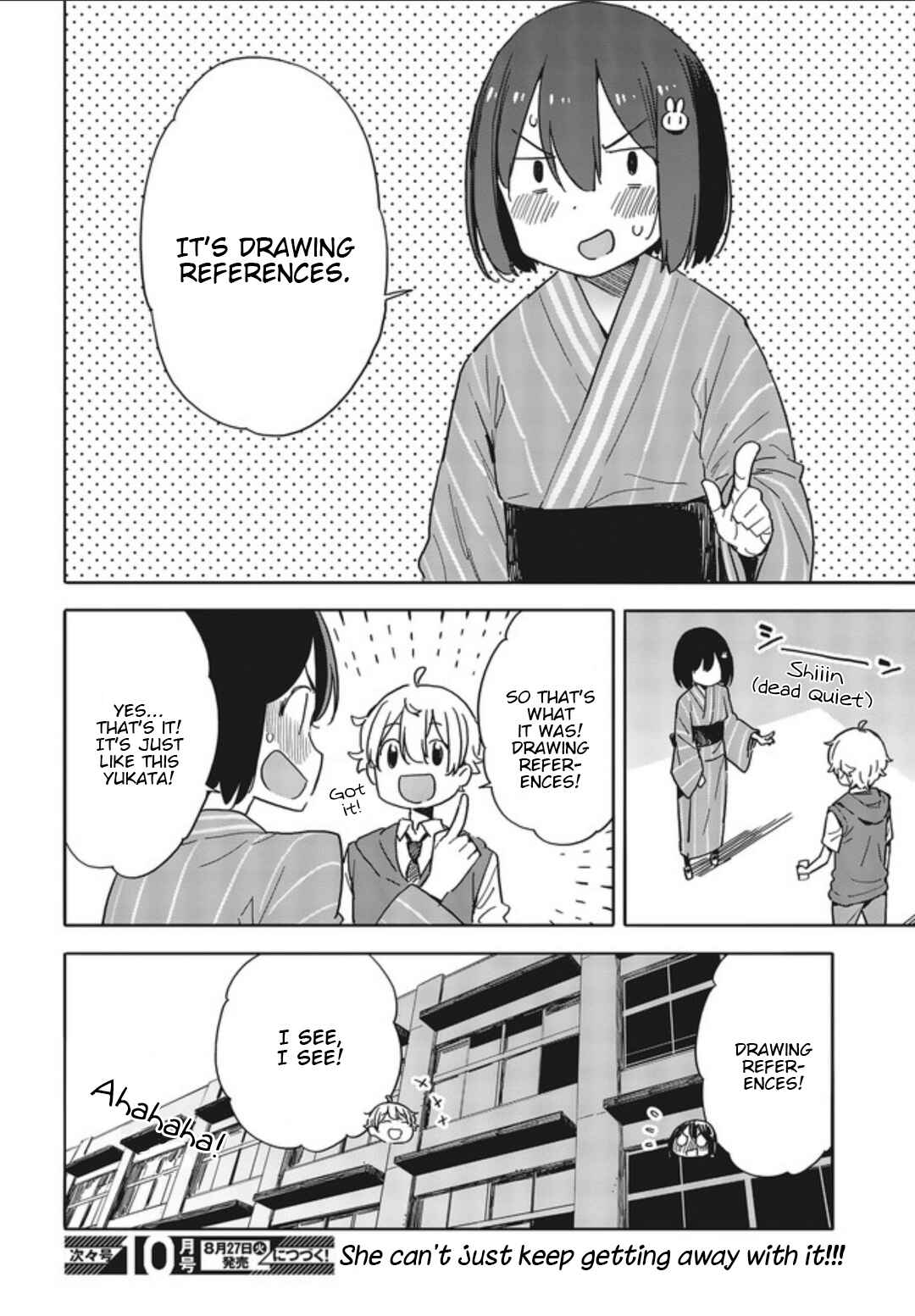 Page 22 Chapter 78 Kono Bijutsubu ni wa Mondai ga Aru!