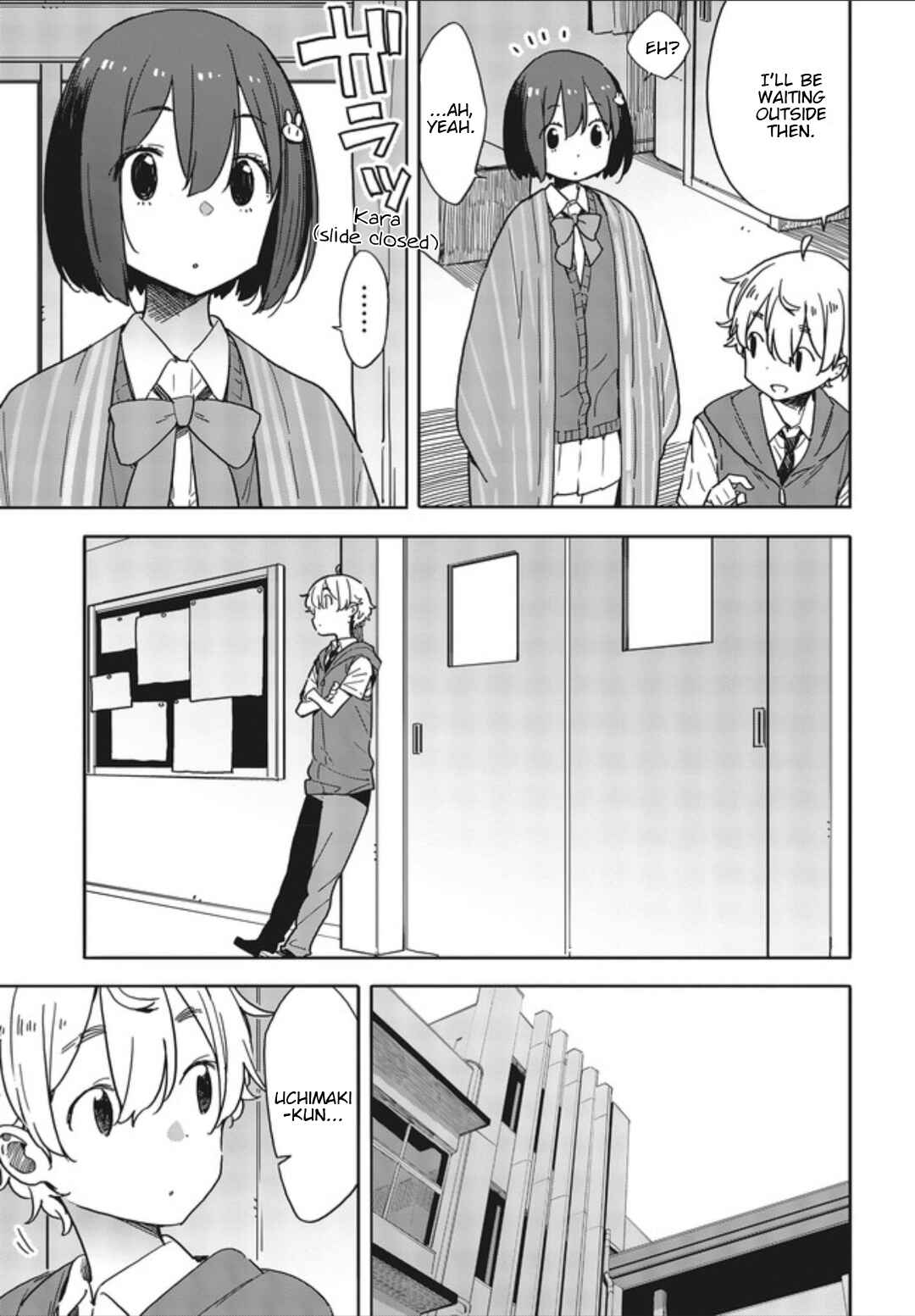 Page 7 Chapter 78 Kono Bijutsubu ni wa Mondai ga Aru!