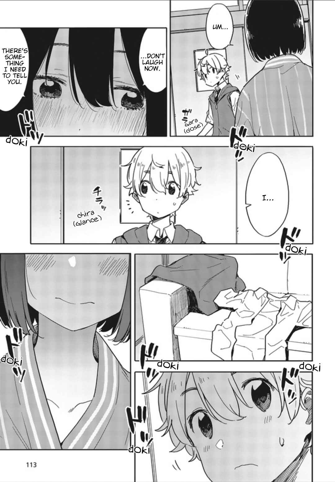 Page 9 Chapter 78 Kono Bijutsubu ni wa Mondai ga Aru!