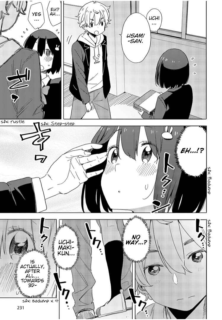 Page 15 Chapter 72 Kono Bijutsubu ni wa Mondai ga Aru!
