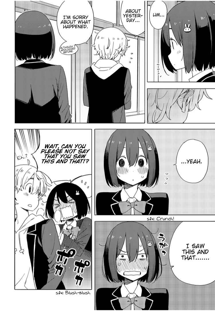 Page 18 Chapter 72 Kono Bijutsubu ni wa Mondai ga Aru!
