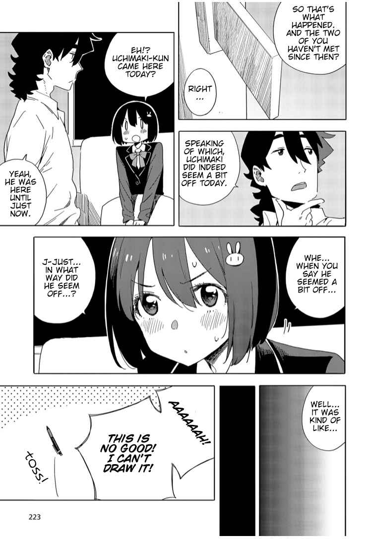 Page 7 Chapter 72 Kono Bijutsubu ni wa Mondai ga Aru!