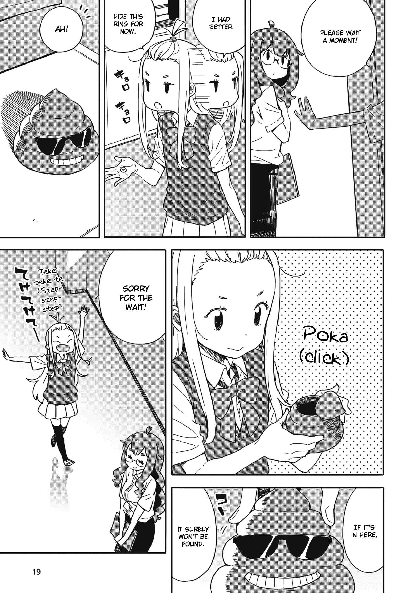 Page 13 Chapter 84 Kono Bijutsubu ni wa Mondai ga Aru!
