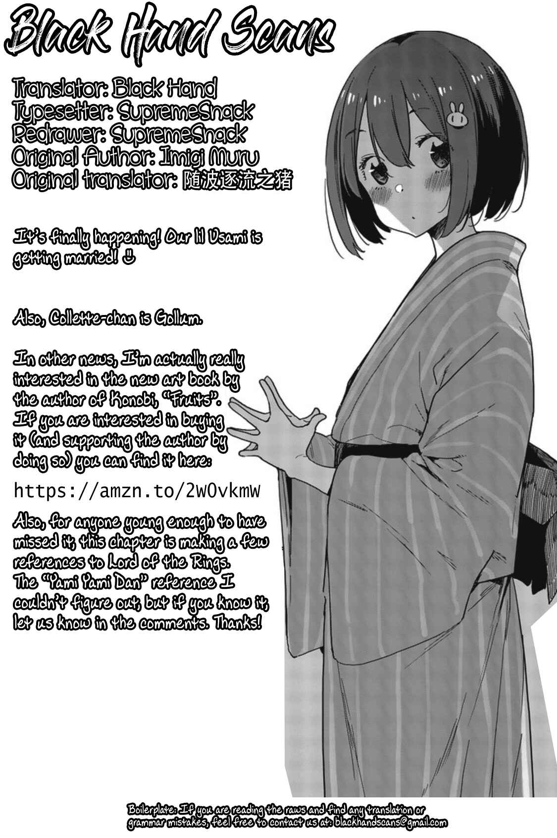 Page 21 Chapter 84 Kono Bijutsubu ni wa Mondai ga Aru!