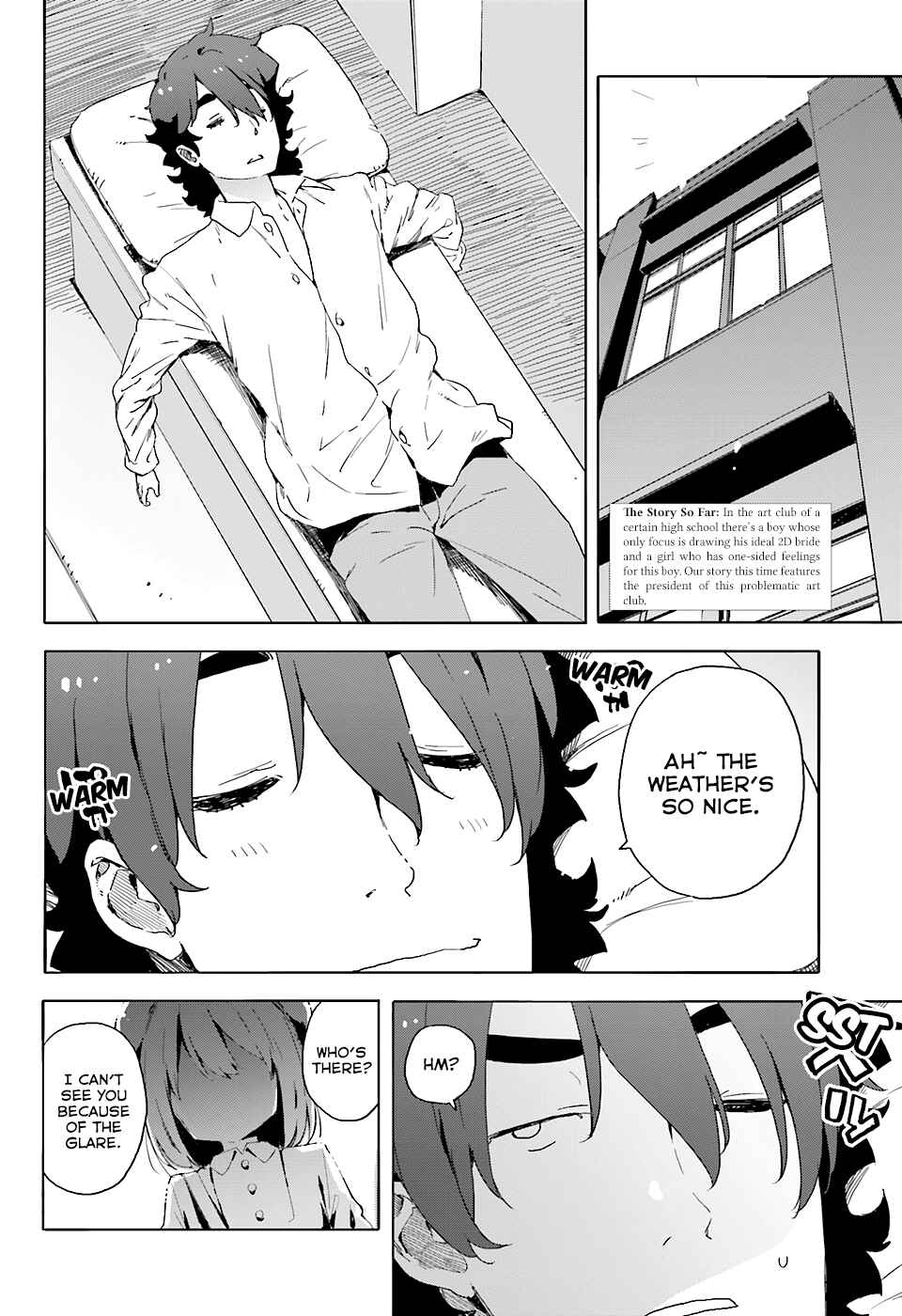 Page 2 Chapter 34 Kono Bijutsubu ni wa Mondai ga Aru!