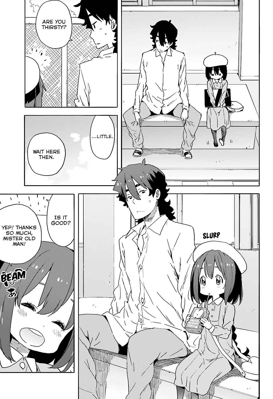 Page 5 Chapter 34 Kono Bijutsubu ni wa Mondai ga Aru!