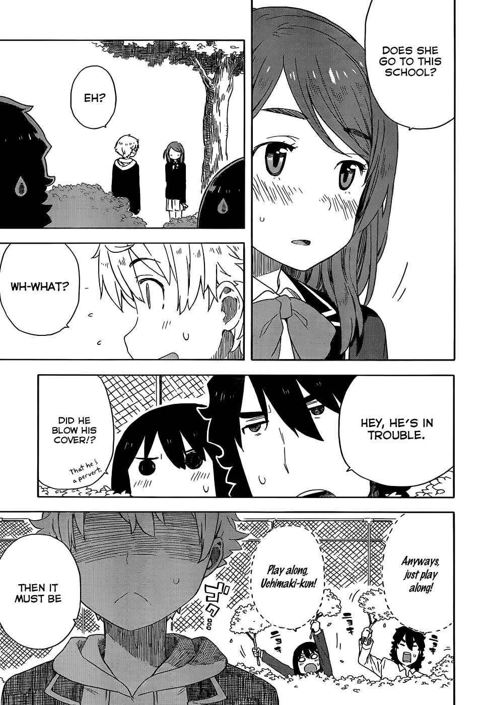 Page 13 Chapter 9.1 Kono Bijutsubu ni wa Mondai ga Aru!