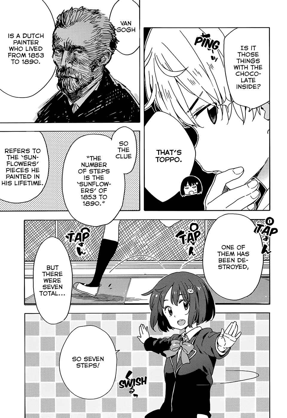 Page 13 Chapter 26 Kono Bijutsubu ni wa Mondai ga Aru!