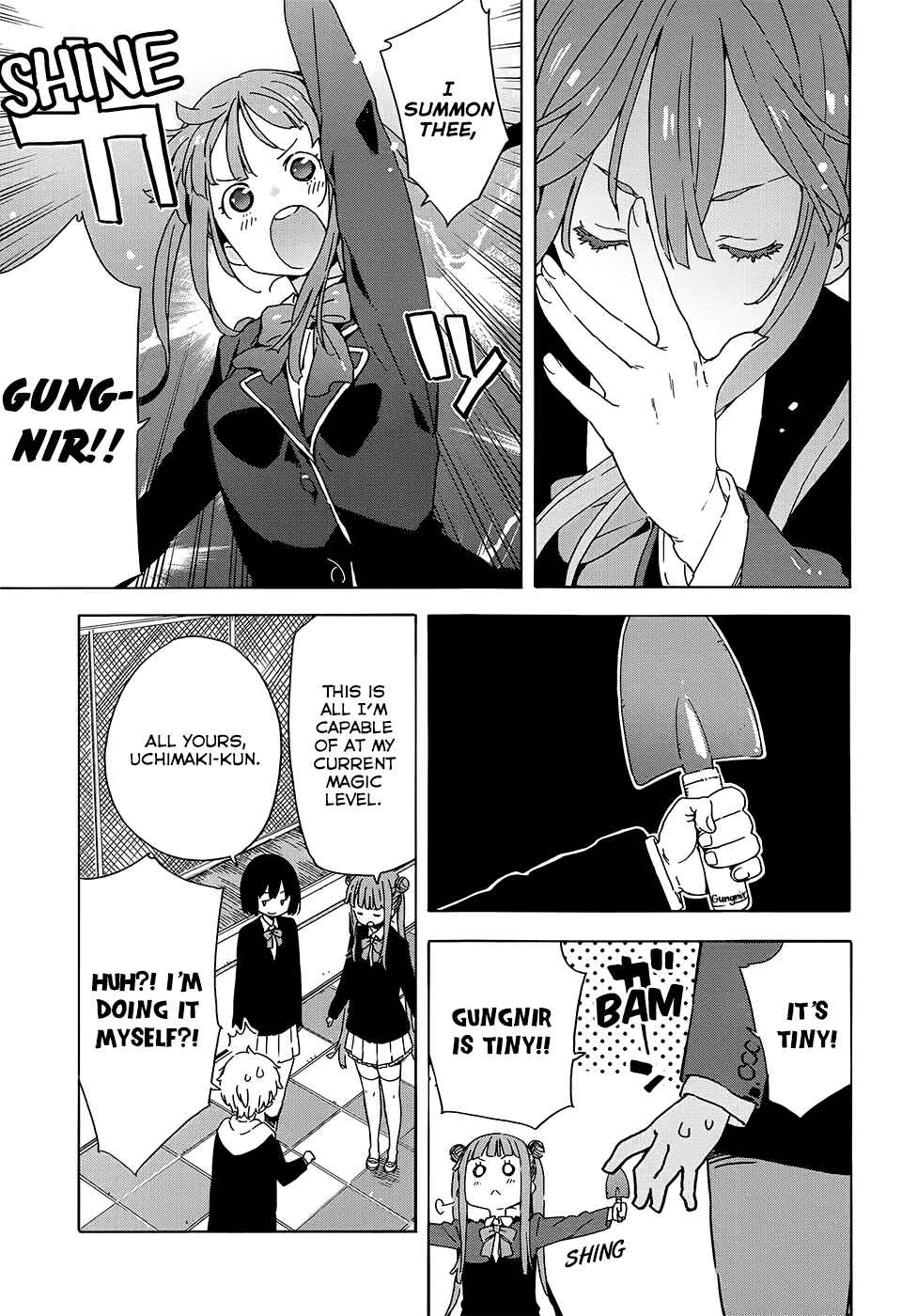 Page 15 Chapter 26 Kono Bijutsubu ni wa Mondai ga Aru!