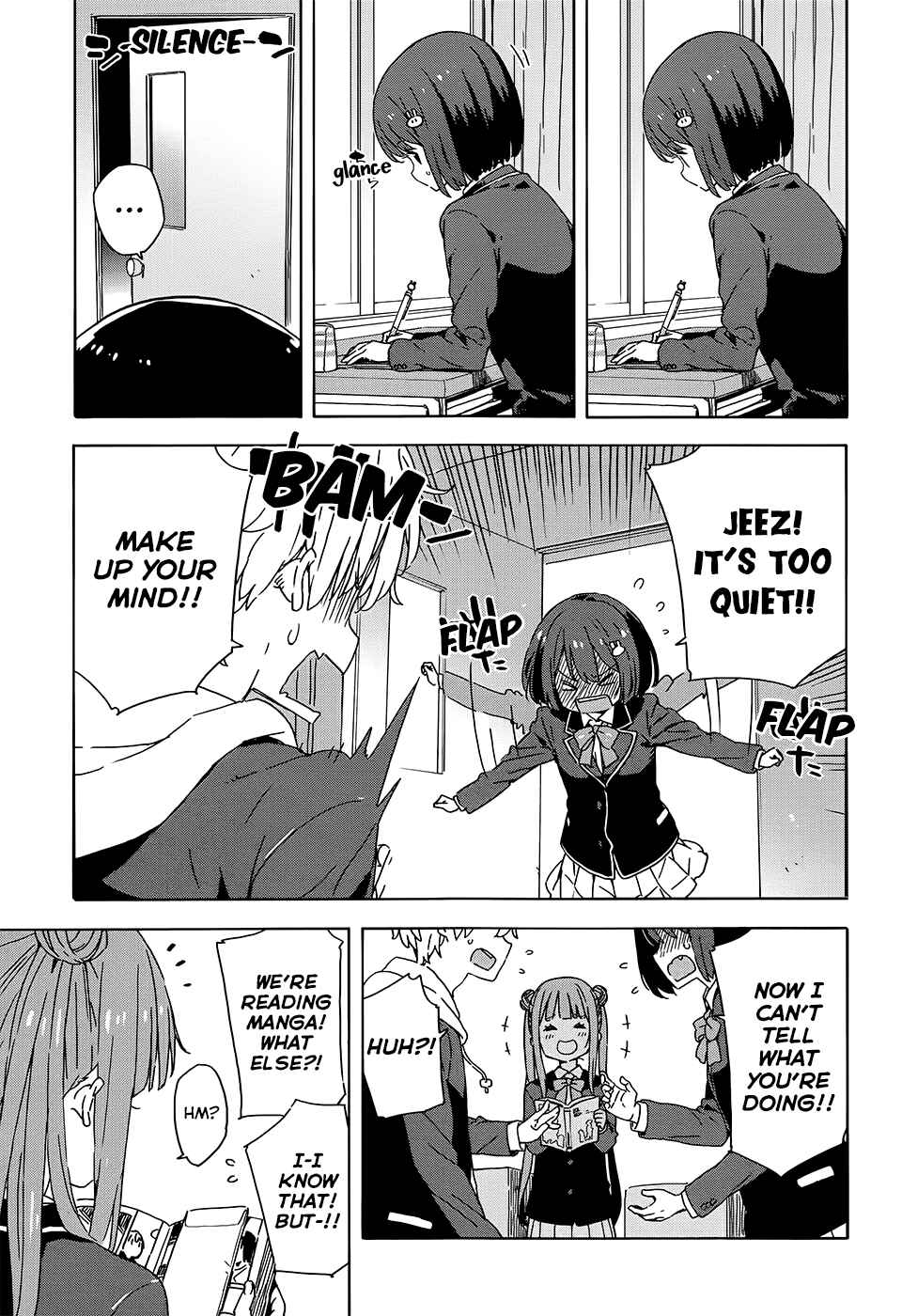 Page 3 Chapter 26 Kono Bijutsubu ni wa Mondai ga Aru!