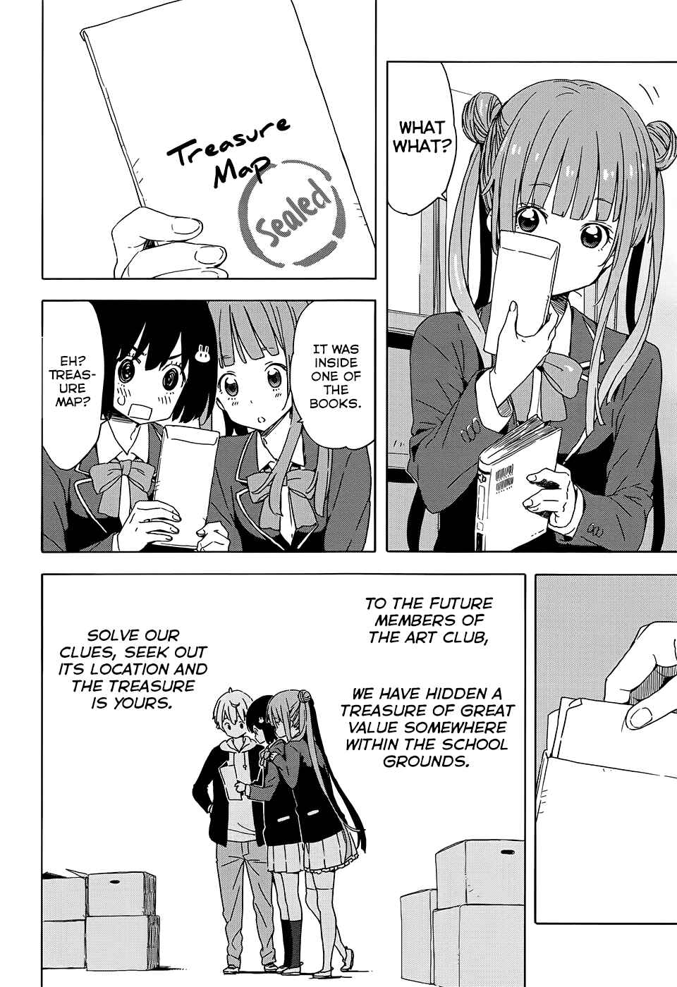 Page 4 Chapter 26 Kono Bijutsubu ni wa Mondai ga Aru!