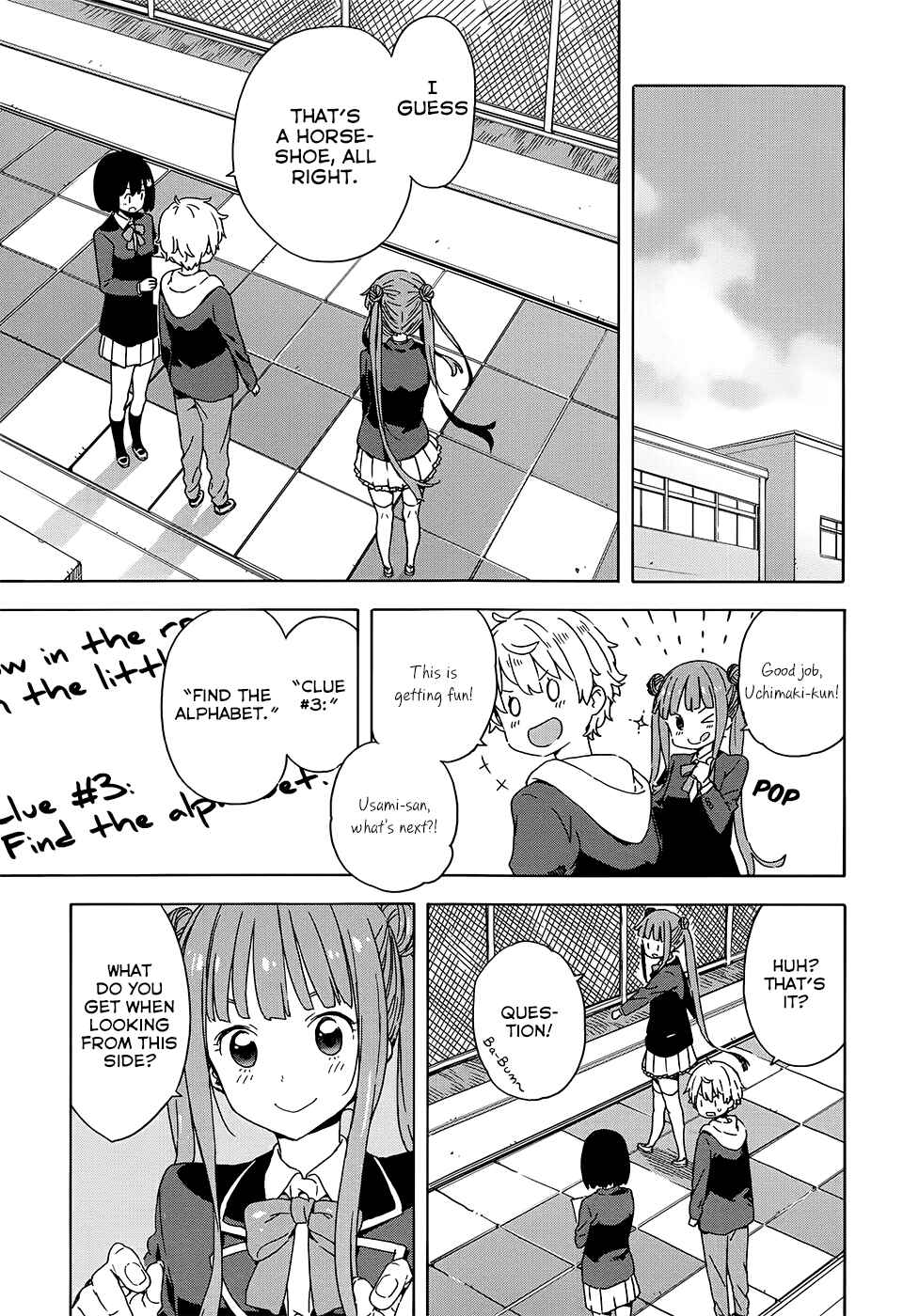 Page 9 Chapter 26 Kono Bijutsubu ni wa Mondai ga Aru!