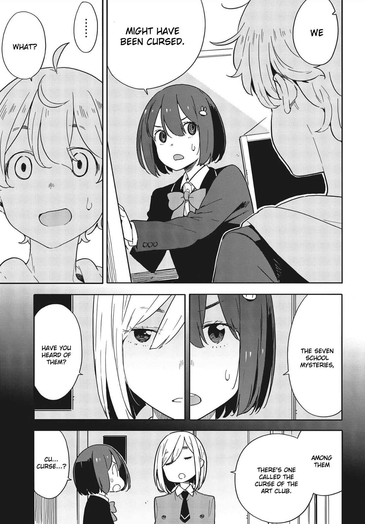 Page 11 Chapter 86 Kono Bijutsubu ni wa Mondai ga Aru!