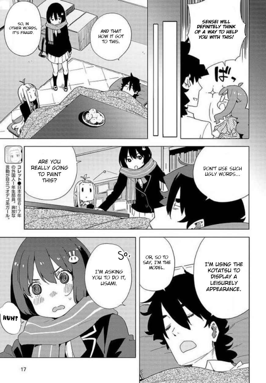 Page 10 Chapter 62 Kono Bijutsubu ni wa Mondai ga Aru!