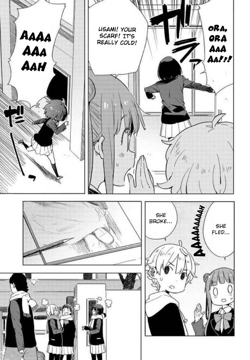 Page 20 Chapter 62 Kono Bijutsubu ni wa Mondai ga Aru!