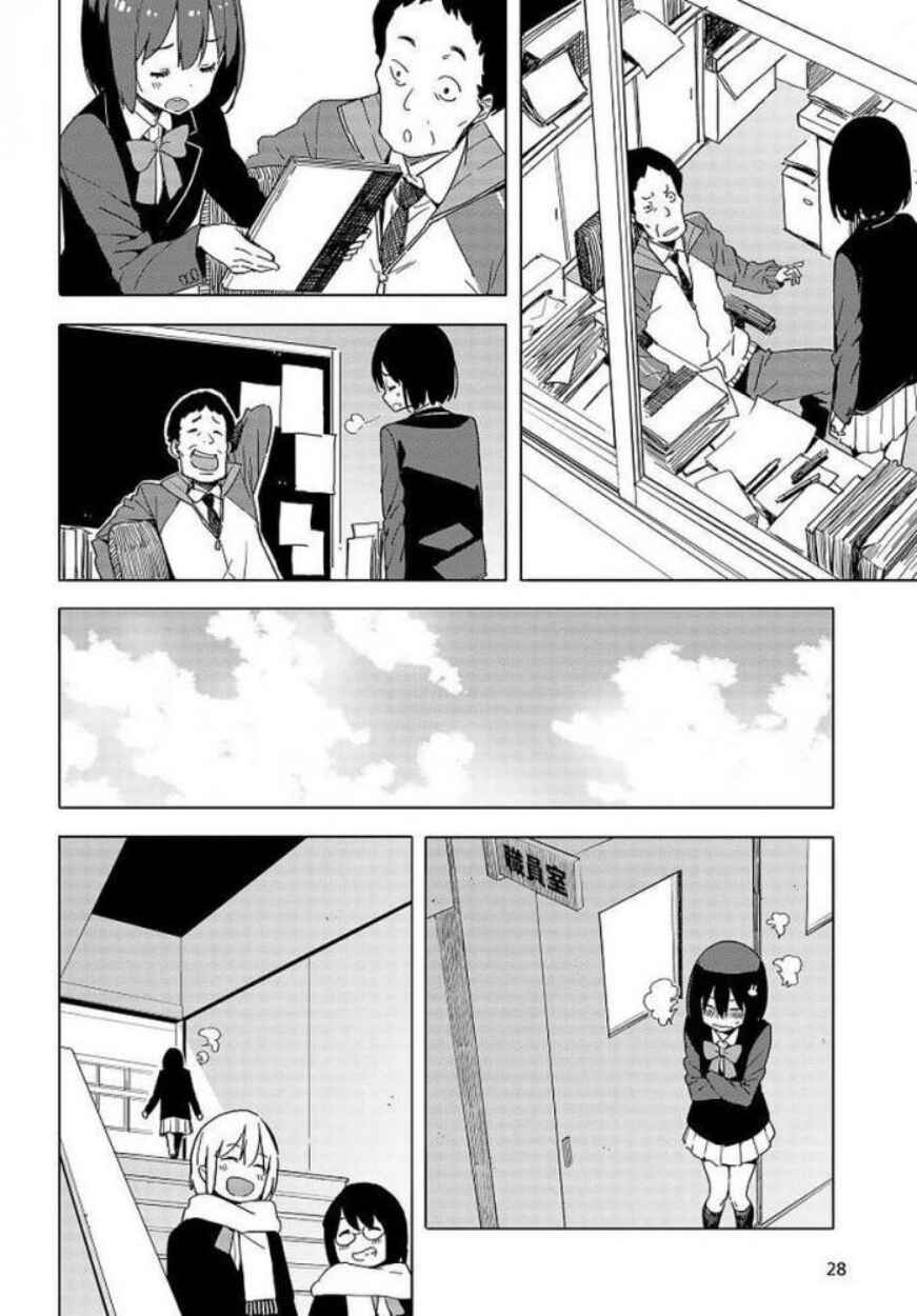 Page 21 Chapter 62 Kono Bijutsubu ni wa Mondai ga Aru!