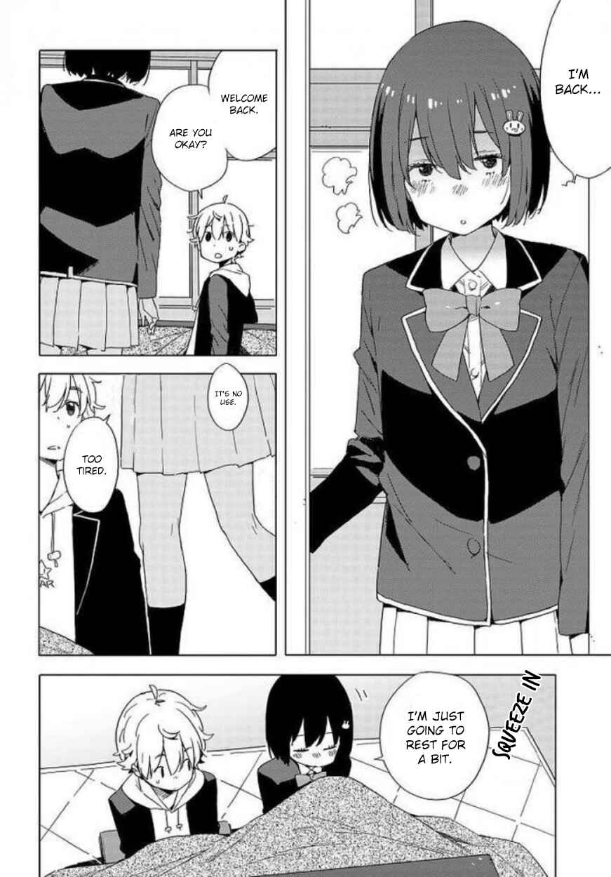 Page 23 Chapter 62 Kono Bijutsubu ni wa Mondai ga Aru!
