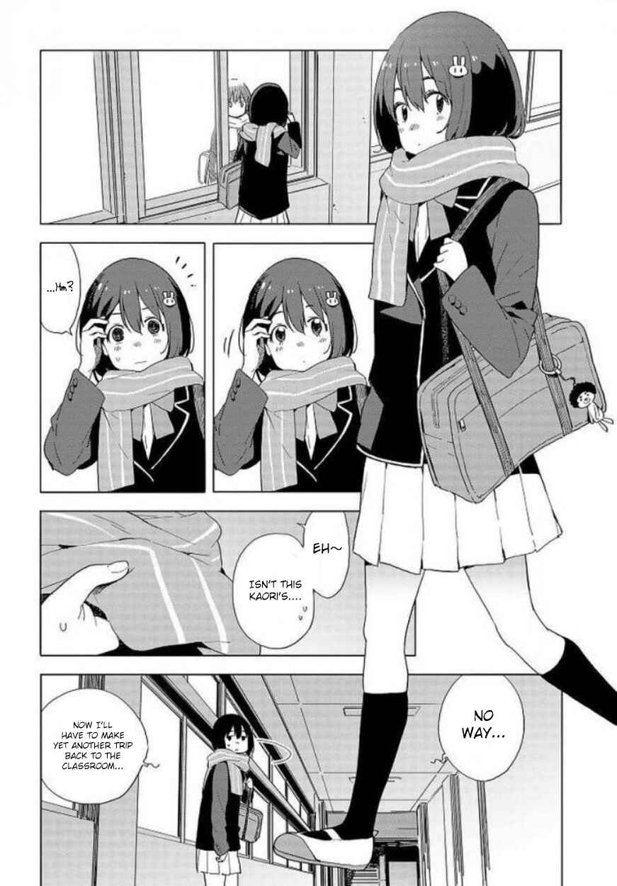 Page 5 Chapter 62 Kono Bijutsubu ni wa Mondai ga Aru!