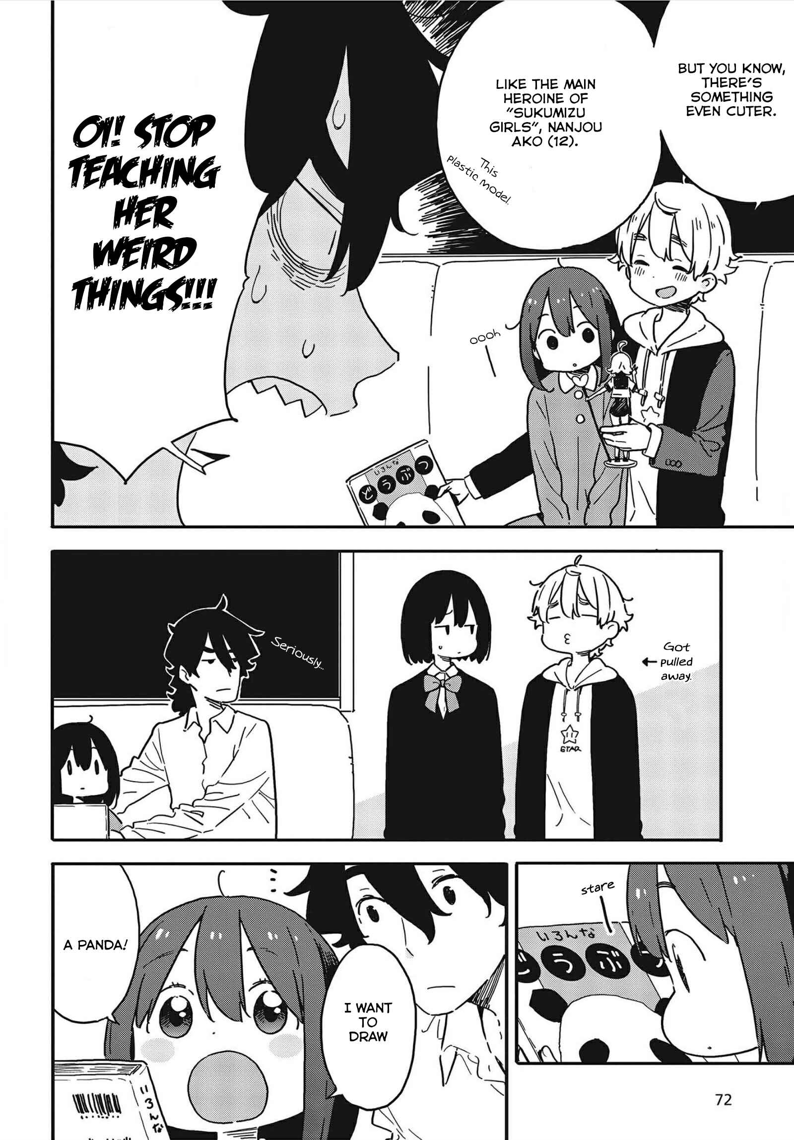 Page 6 Chapter 107 Kono Bijutsubu ni wa Mondai ga Aru!