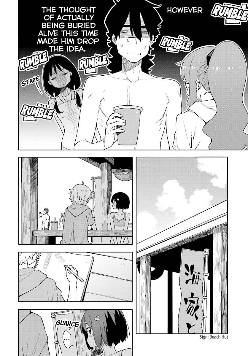 Page 12 Chapter 45 Kono Bijutsubu ni wa Mondai ga Aru!