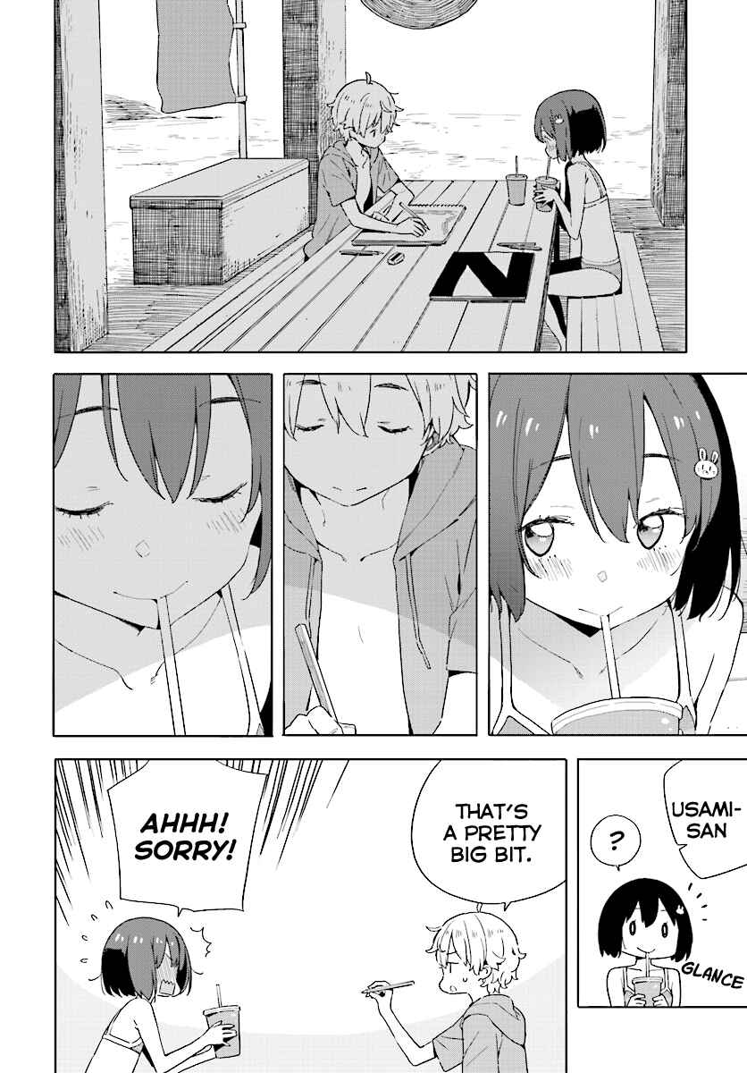 Page 16 Chapter 45 Kono Bijutsubu ni wa Mondai ga Aru!