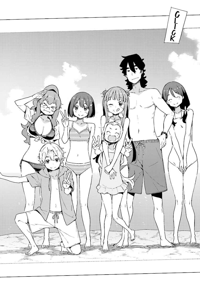 Page 22 Chapter 45 Kono Bijutsubu ni wa Mondai ga Aru!