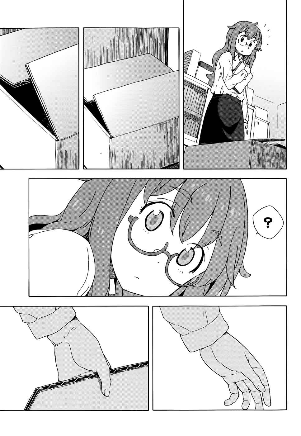 Page 19 Chapter 10 Kono Bijutsubu ni wa Mondai ga Aru!