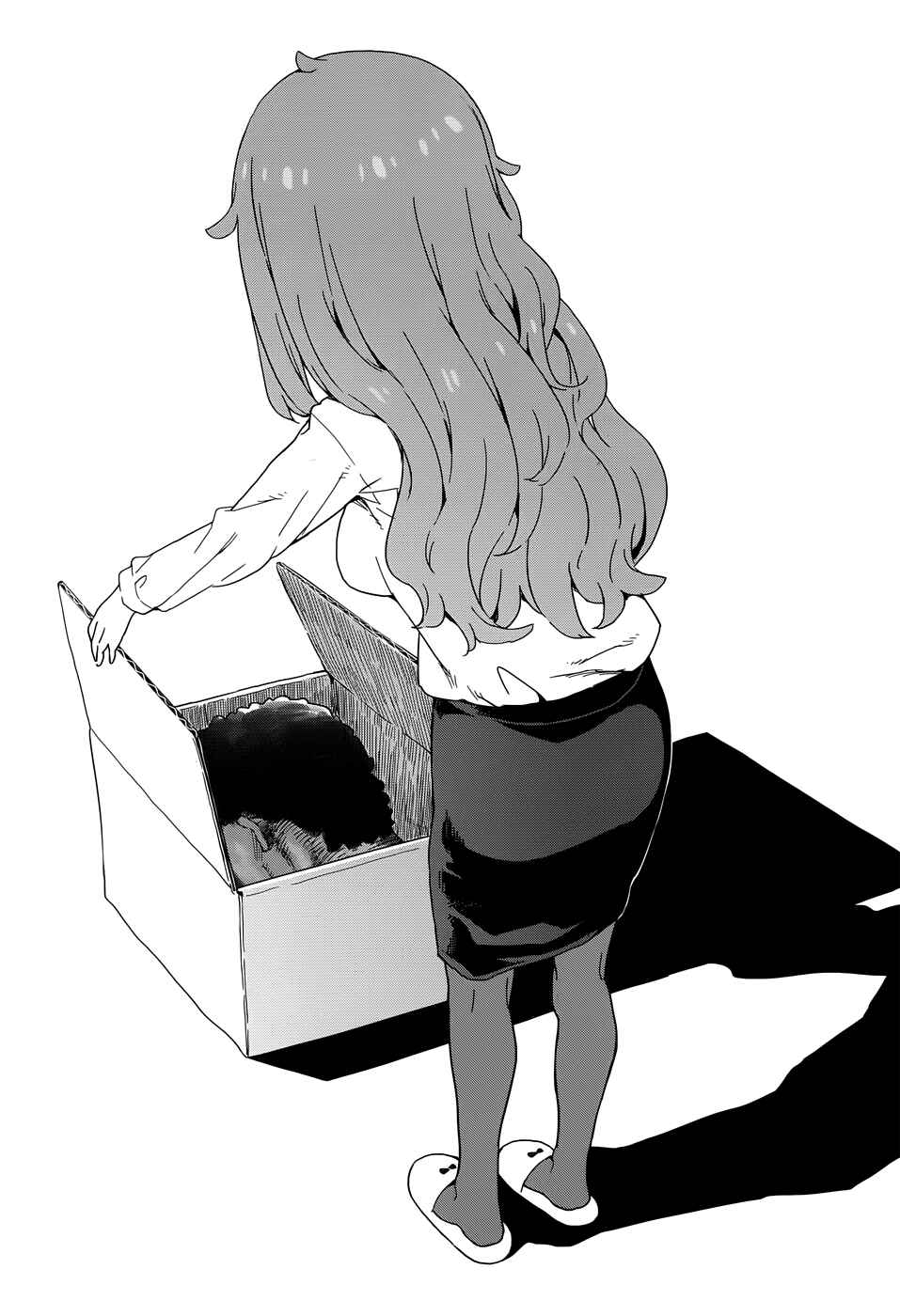 Page 20 Chapter 10 Kono Bijutsubu ni wa Mondai ga Aru!
