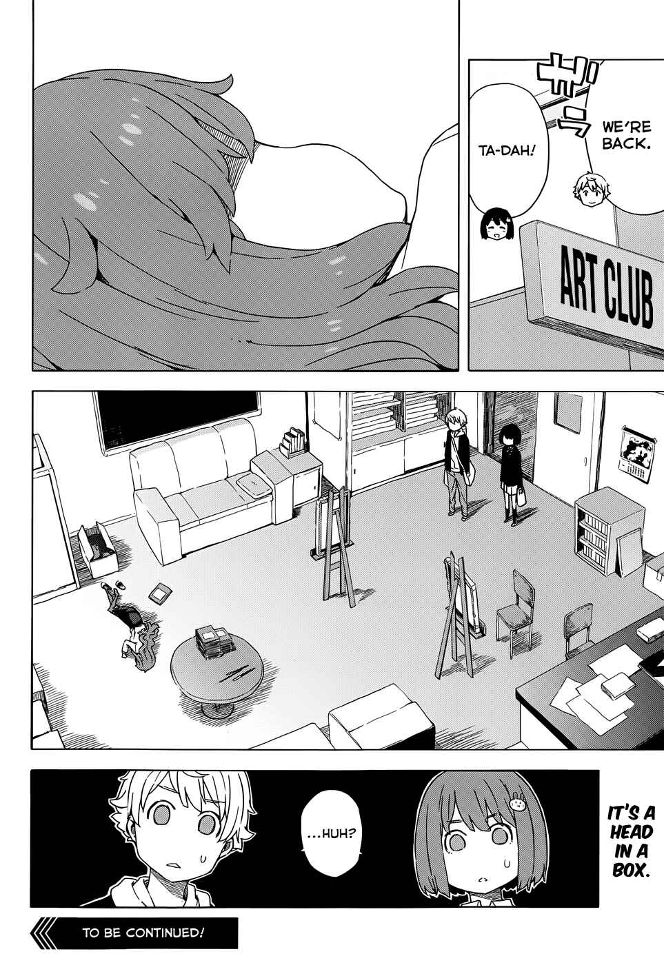 Page 22 Chapter 10 Kono Bijutsubu ni wa Mondai ga Aru!