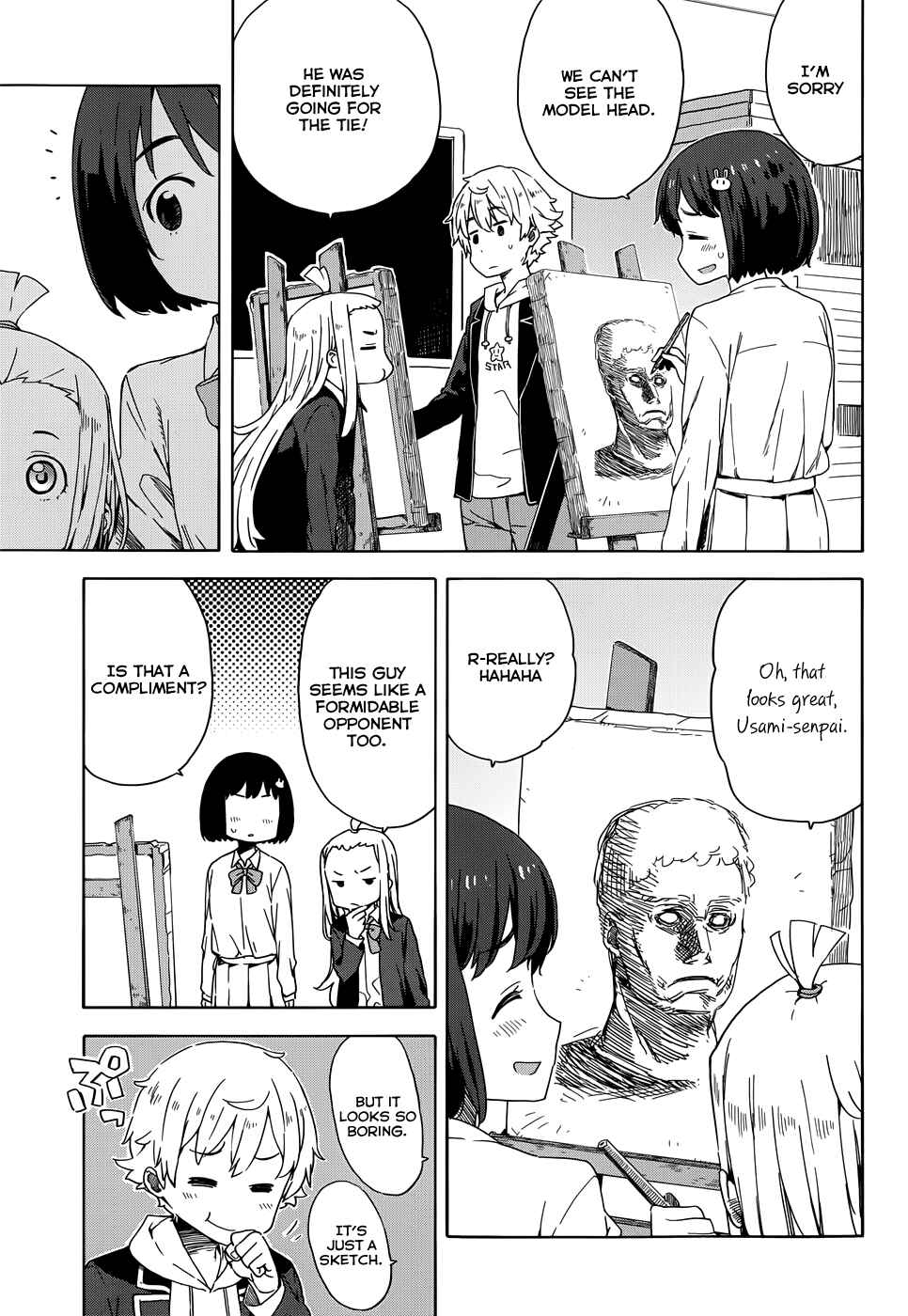 Page 5 Chapter 10 Kono Bijutsubu ni wa Mondai ga Aru!