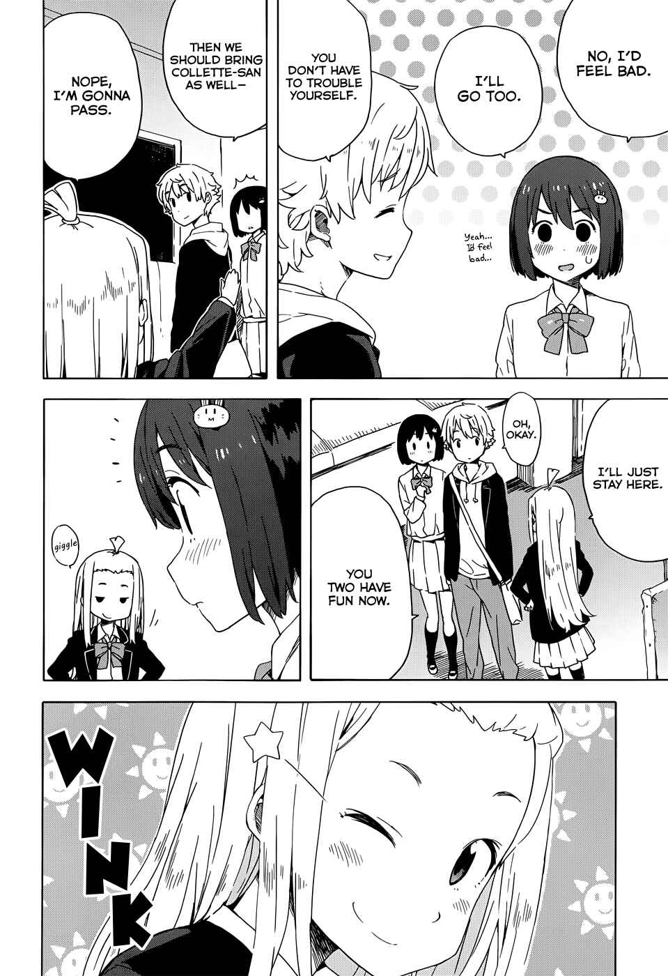 Page 8 Chapter 10 Kono Bijutsubu ni wa Mondai ga Aru!