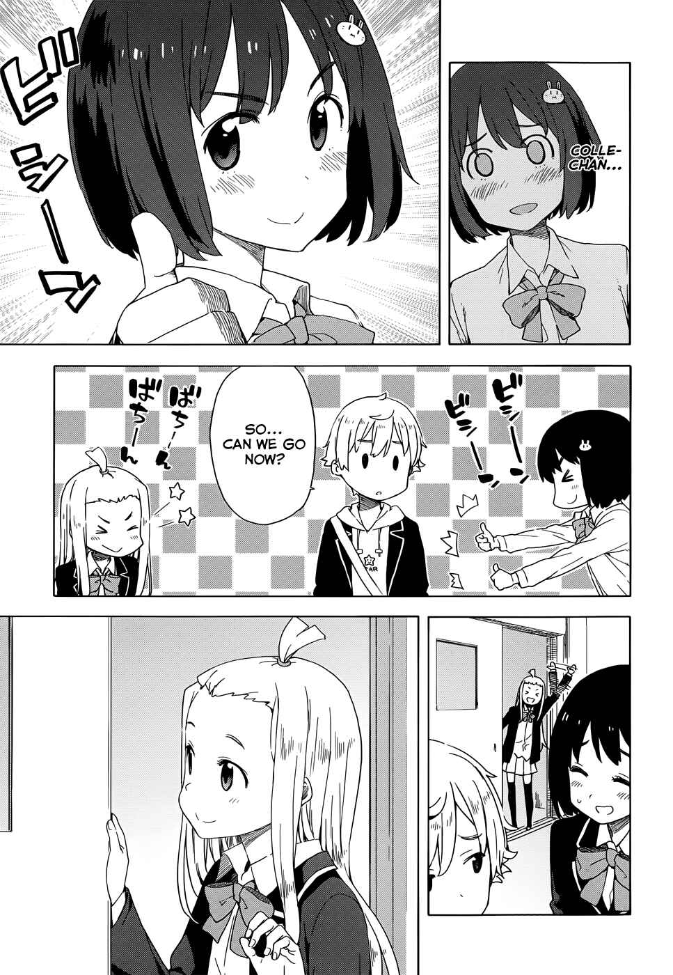 Page 9 Chapter 10 Kono Bijutsubu ni wa Mondai ga Aru!