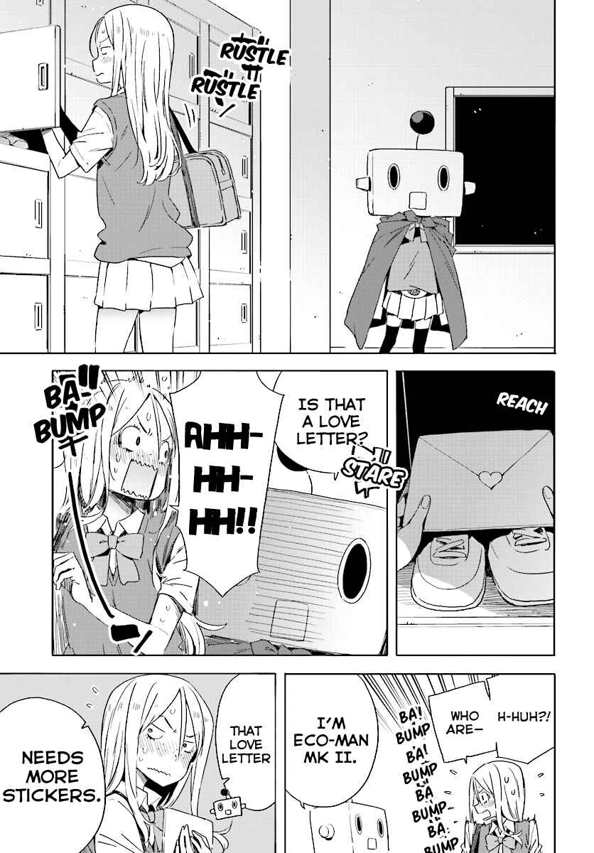 Page 11 Chapter 47 Kono Bijutsubu ni wa Mondai ga Aru!