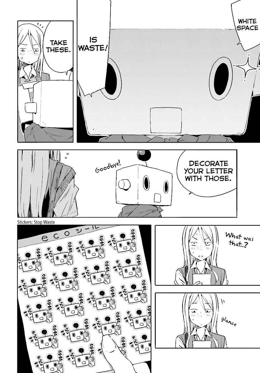 Page 12 Chapter 47 Kono Bijutsubu ni wa Mondai ga Aru!