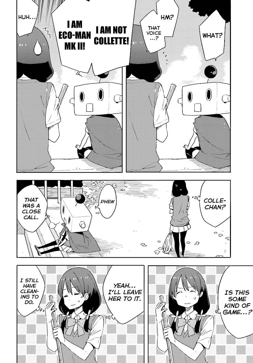 Page 18 Chapter 47 Kono Bijutsubu ni wa Mondai ga Aru!