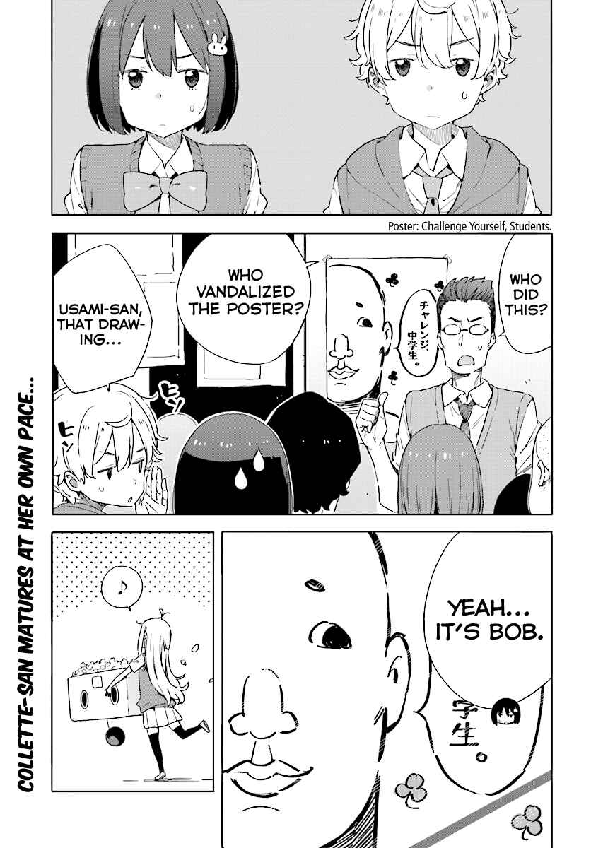Page 25 Chapter 47 Kono Bijutsubu ni wa Mondai ga Aru!