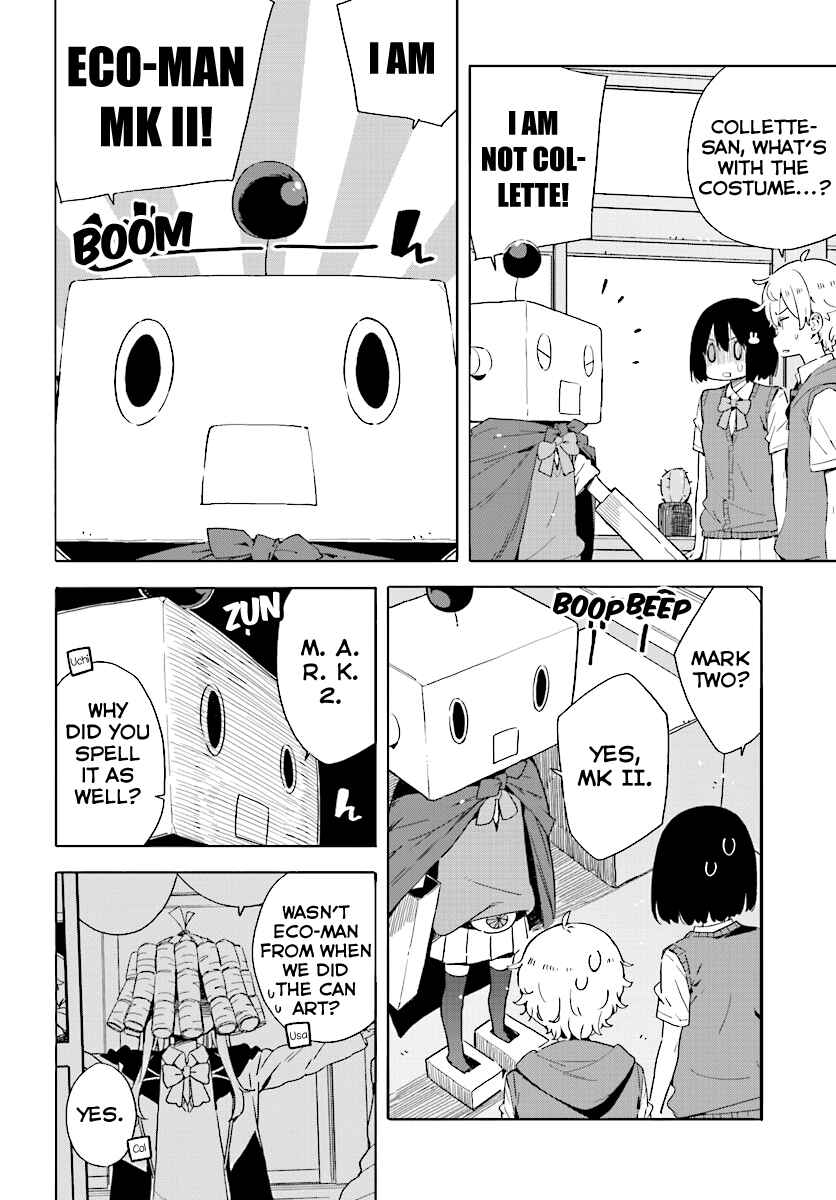 Page 4 Chapter 47 Kono Bijutsubu ni wa Mondai ga Aru!